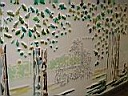 DSCF0040.JPG